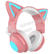 Беспроводные/проводные наушники Party Cat mini BT 0051 розово-голубой, накладные, Bluetooth + проводной, кошачьи ушки, до 10 ч