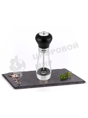 Мельница для перца и соли Rondell Buffalo RD-1503, стальной