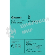 Мышь беспроводная Logitech M240 SILENT графитовый, 4000 dpi, Bluetooth, кнопки - 3