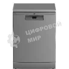 Посудомоечная машина Beko BDFN15421S, серебристый, 59.8 см, 14 компл., сушка конденсационная, 49 дБ, класс A