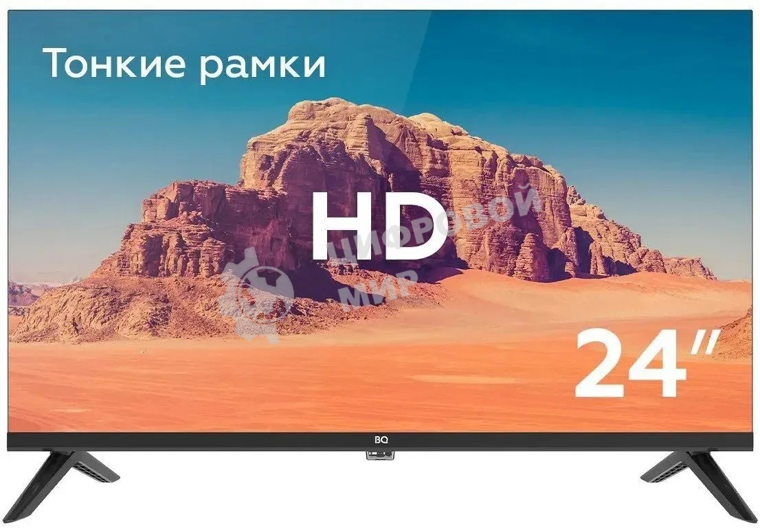 Телевизор BQ 24