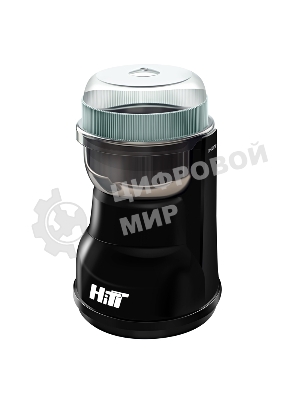 Кофемолка HITT HT-6002