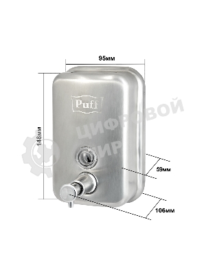 Дозатор для жидкого мыла из нерж. стали, матовый puff-8605m хром матовый, 500 мл, 17х12х12 см