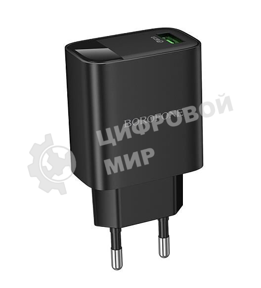 Сетевое зарядное устройство BOROFONE (6941991120428) BA95A 1USB 3.0A QC3.0 18W, черный