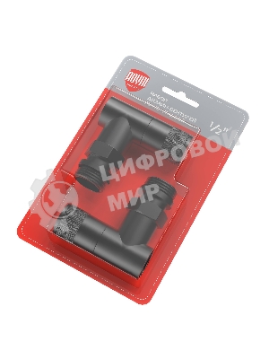 Набор дизайн-вентилей PIANO, угловой черный 1/2