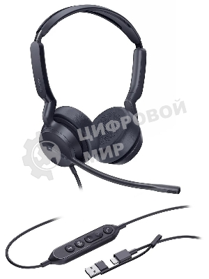 Гарнитура проводная Yealink UH42 Dual UC USB-C/A 1308215