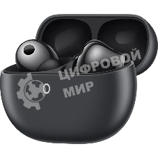 Наушники TWS Huawei FreeBuds Pro 5 серый, внутриканальные, Bluetooth, беспроводная зарядка, до 7 ч