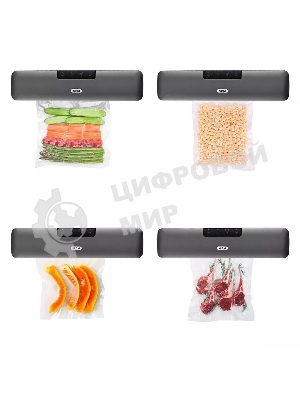 Вакуумный упаковщик Kitfort КТ-1527 95Вт черный