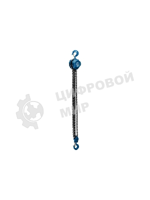 Таль цепная Stels 51947 3 т, h подъема 3 м, расстояние между крюками 500 мм