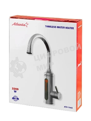Водонагреватель ATLANTA ATH-7445 (серебристый)