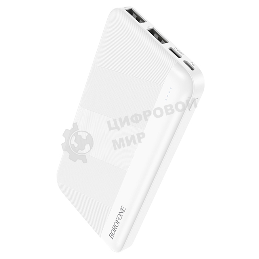 Портативный аккумулятор BOROFONE (6974443388008) BJ27 White - 10000mAh 2USB