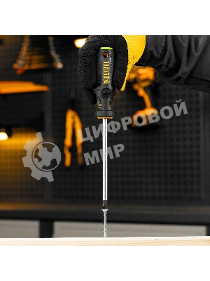 Отвертка Denzel PZ3x150 мм, S2, 3к рукоятка