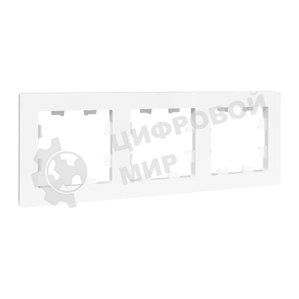 Рамка Эпика 3-местная, белая, пластик