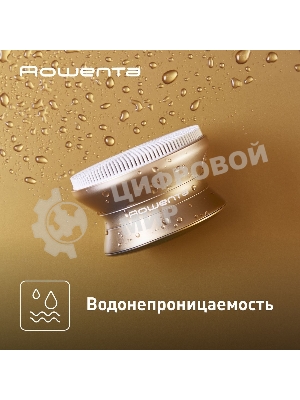Щеточка д/кожи Rowenta LV8530F0
