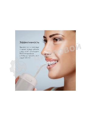 Ирригатор BQ IR002 серый, от аккумулятора, 230 мл, 11 режимов