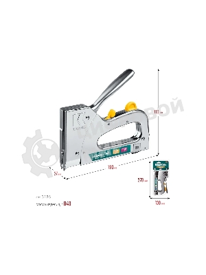 Кабельный рессорный степлер KRAFTOOL тип 36(10-14мм)/28, HARD-36