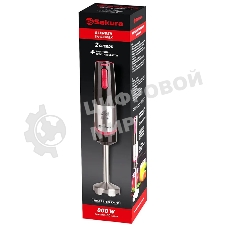 Блендер Sakura SA-6250BK 800 Вт, погружн стальн.насадка