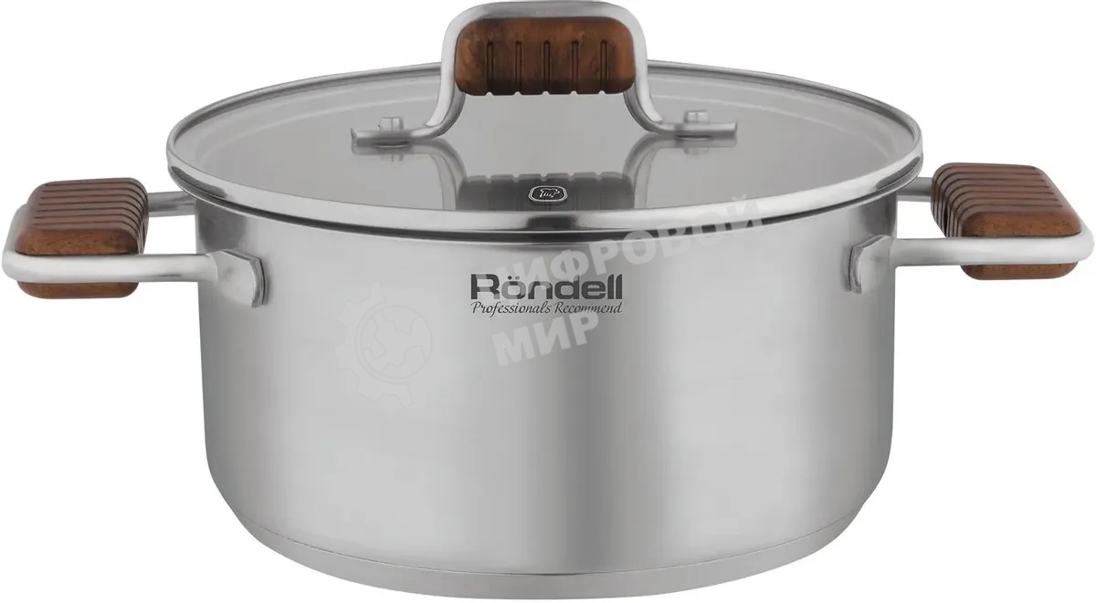 Кастрюля Rondell RDS-1791 Fjord 20 см (3,2 л)