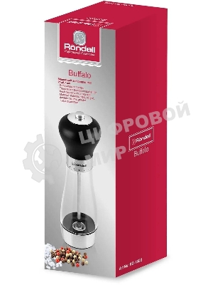 Мельница для перца и соли Rondell Buffalo RD-1503, стальной