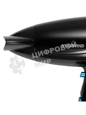 Фен Starwind SHD 7066 черный/синий, 1600 Вт, компактный, ионизация