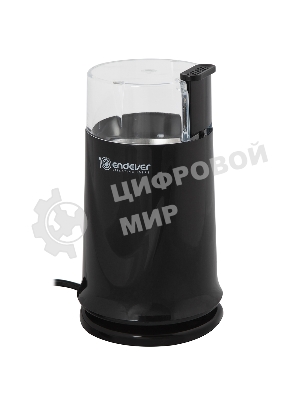 Кофемолка электрическая Endever Costa-1052