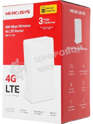 Роутер беспроводной Mercusys MB112-4G N300 10/100BASE-TX/4G cat. 4