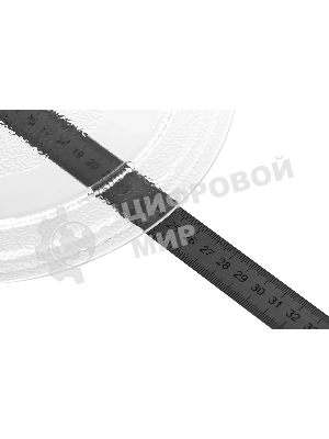 Микроволновая печь Galanz MOS-2008MW белый, 20 л, 700 Вт, переключатели - поворотный механизм