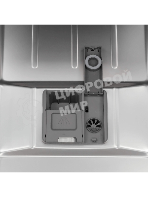 Встраиваемая посудомоечная машина Krona WESPA 45 BI V2