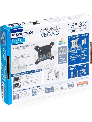 Кронштейн для телевизора Kromax VEGA-3 new черный 15