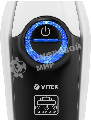 Паровая швабра Metropolis Vitek VT-8191