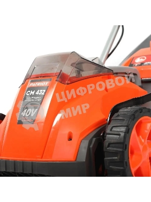 Газонокосилка аккумуляторная Patriot CM 432 (поставляется без акб 40В и зарядного), бесщеточ. двиг., 32 см, центр. регулир. 3 пол. 25-75, трав 30 л., мульчирование