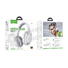 Беспроводные/проводные наушники Hoco W67 серый, полноразмерные, Bluetooth + проводной, складная конструкция, до 15 ч.