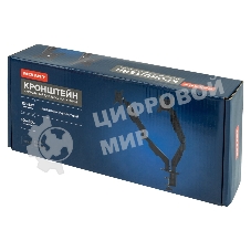 Кронштейн для двух мониторов Rexant 13