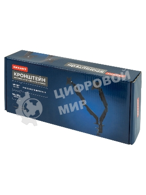 Кронштейн для двух мониторов Rexant 13