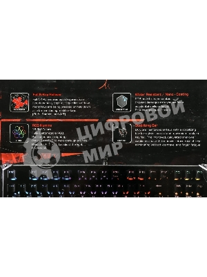 Клавиатура A4 B930 механическая черный USB Gamer LED