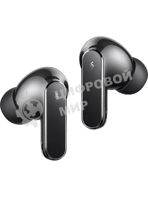 Наушники TWS Huawei FreeBuds Pro 5 серый, внутриканальные, Bluetooth, беспроводная зарядка, до 7 ч