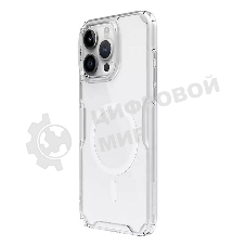 Чехол Nature TPU Pro Magnetic Case, белый, (AP IP15 Pro)
