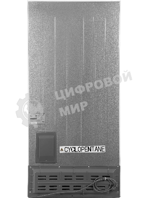 Холодильник Hyundai CS45082F белый двухкамерный 270/180л морозилка снизу, No Frost, Side by Side