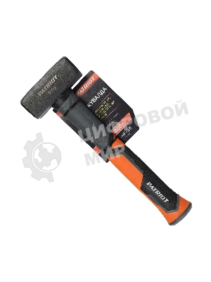 Кувалда Patriot SHF-0,8 с фиберглассовой рукояткой, 0,8кг