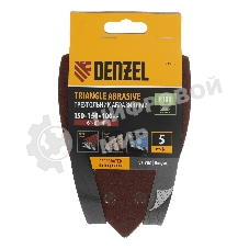 Треугольник абразивный Denzel на ворc. подложке под 