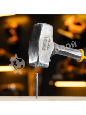 Кувалда Denzel 1 кг, цельнометаллическая, двухкомпонентная рукоятка