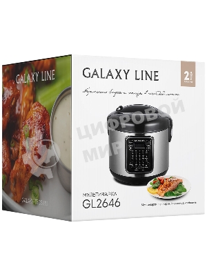 Мультиварка Galaxy Line GL 2646 черный с серебристым, 1200 Вт, 31 программа