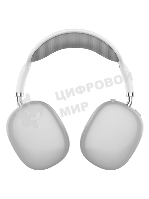 Беспроводные/проводные наушники QUMO Emotion BT 0090 серебро, накладные, Bluetooth + проводной, до 10 ч