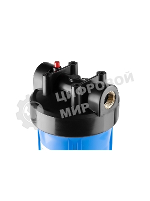 Корпус магистрального фильтра Гейзер 10BB с латунными вставками