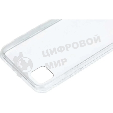 Чехол (клип-кейс) Gresso для Honor 9S Air+ PC прозрачный (GR17AIR684)