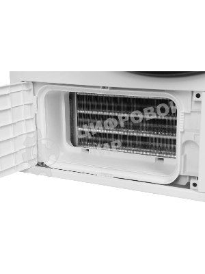 Сушильная машина Hyundai DFE9412 белый, 10 кг, сушка - конденсационная, программ - 14, 60 x 85 x 62 см