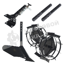 Комплект навесного оборудования КНО-М на мотоблоки