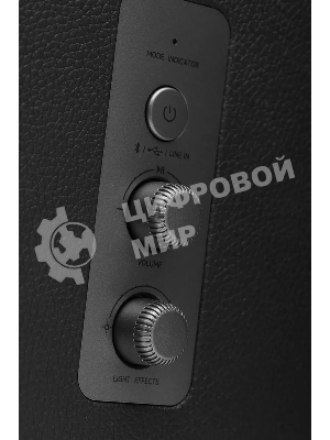 Колонки Edifier QR65 2.0 черный 70Вт BT