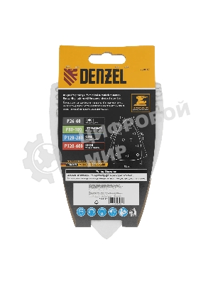 Треугольник абразивный Denzel на ворc. подложке под 