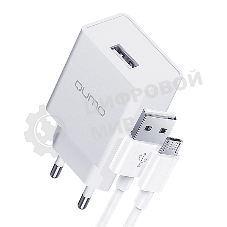Сетевое зарядное устройство Qumo Energy light 10Вт, (модель 0103), порт: USB-A, + кабель PVC 1м. USB-A на MicroUSB, белый